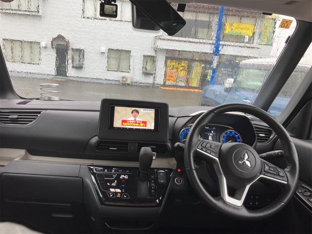 デリカミニ Ｔ　プレミアム　４ＷＤ　ドライブレコーダー　ＥＴＣ　全周囲カメラ　両側電動スライドドア　ナビ　ＴＶ　クリアランスソナー　オートクルーズコントロール　衝突被害軽減システム　オートライト　ＬＥＤヘッドランプ　スマートキー（2枚目）