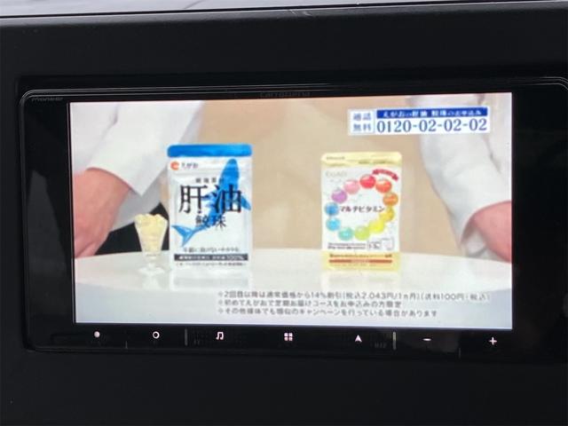 デリカミニ Ｔ　プレミアム　４ＷＤ　ドライブレコーダー　ＥＴＣ　全周囲カメラ　両側電動スライドドア　ナビ　ＴＶ　クリアランスソナー　オートクルーズコントロール　衝突被害軽減システム　オートライト　ＬＥＤヘッドランプ　スマートキー（4枚目）