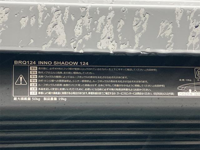 デリカミニ T プレミアム 4WD ドライブレコーダー ETC 全周囲カメラ 両側電動スライドドア ナビ TV クリアランスソナー オートクルーズコントロール 衝突被害軽減システム オートライト LEDヘッドランプ スマートキー(28枚目)