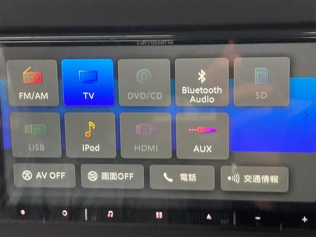 デリカミニ T プレミアム 4WD ドライブレコーダー ETC 全周囲カメラ 両側電動スライドドア ナビ TV クリアランスソナー オートクルーズコントロール 衝突被害軽減システム オートライト LEDヘッドランプ スマートキー(38枚目)