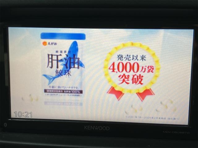 エブリイワゴン JPターボ 4WD ナビ TV 衝突被害軽減システム スマートキー シートヒーター ベンチシート ターボ AT 盗難防止システム ABS ESC CD USB Bluetooth 衝突安全ボディ エアコン(5枚目)