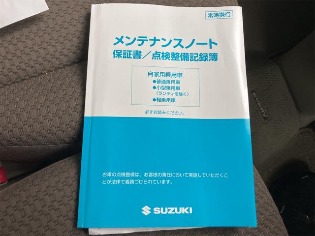 エブリイワゴン JPターボ 4WD ナビ TV 衝突被害軽減システム スマートキー シートヒーター ベンチシート ターボ AT 盗難防止システム ABS ESC CD USB Bluetooth 衝突安全ボディ エアコン(23枚目)
