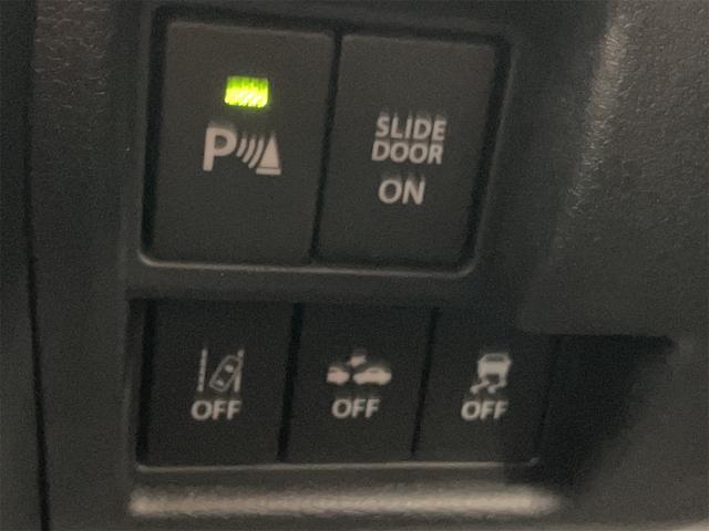 スペーシアギア ハイブリッドＸＺ　ターボ　４ＷＤ　ドライブレコーダー　ＥＴＣ　全周囲カメラ　両側電動スライドドア　ＴＶ　クリアランスソナー　オートクルーズコントロール　レーンアシスト　衝突被害軽減システム　オートライト　スマートキー（10枚目）