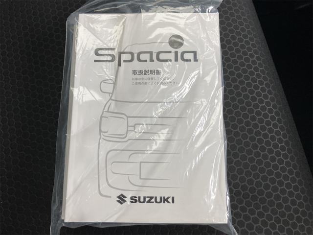 スペーシアギア ハイブリッドＸＺ　ターボ　４ＷＤ　ドライブレコーダー　ＥＴＣ　全周囲カメラ　両側電動スライドドア　ＴＶ　クリアランスソナー　オートクルーズコントロール　レーンアシスト　衝突被害軽減システム　オートライト　スマートキー（22枚目）