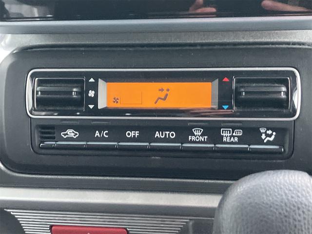 スペーシアギア ハイブリッドＸＺ　４ＷＤ　ドライブレコーダー　全周囲カメラ　両側電動スライドドア　ＴＶ　レーンアシスト　衝突被害軽減システム　オートライト　スマートキー　アイドリングストップ　電動格納ミラー　シートヒーター（6枚目）
