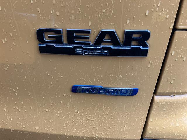 スペーシアギア ハイブリッドＸＺ　４ＷＤ　ドライブレコーダー　全周囲カメラ　両側電動スライドドア　ＴＶ　レーンアシスト　衝突被害軽減システム　オートライト　スマートキー　アイドリングストップ　電動格納ミラー　シートヒーター（21枚目）