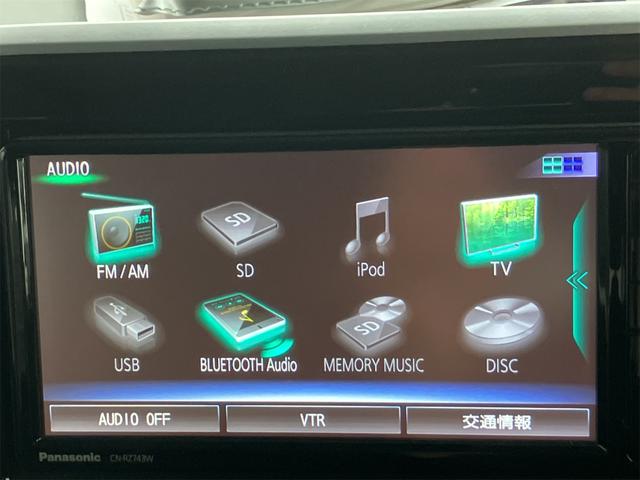 スペーシアギア ハイブリッドＸＺ　４ＷＤ　ドライブレコーダー　全周囲カメラ　両側電動スライドドア　ＴＶ　レーンアシスト　衝突被害軽減システム　オートライト　スマートキー　アイドリングストップ　電動格納ミラー　シートヒーター（32枚目）