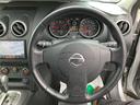NISSAN DUALIS