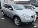 NISSAN DUALIS