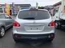 NISSAN DUALIS