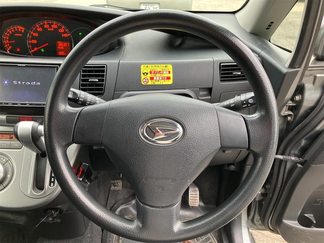 ムーヴ メモリアルエディション　４ＷＤ　アルミホイール　ベンチシート　スマートキー　ＥＴＣ　ナビ　ＴＶ　バイザー付き　ドライブレコーダー　Ｂｌｕｅｔｏｏｔｈ接続（13枚目）