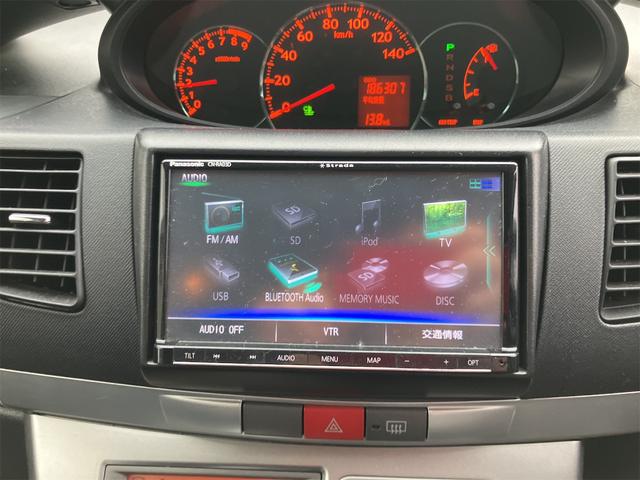 ムーヴ メモリアルエディション　４ＷＤ　アルミホイール　ベンチシート　スマートキー　ＥＴＣ　ナビ　ＴＶ　バイザー付き　ドライブレコーダー　Ｂｌｕｅｔｏｏｔｈ接続（23枚目）