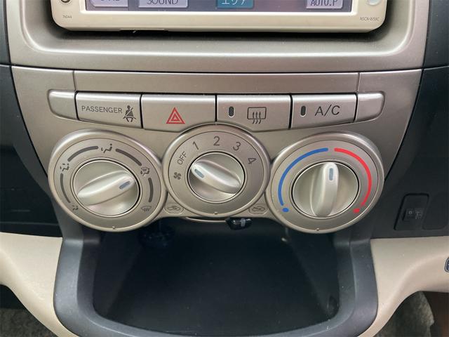 パッソ Ｘ　４ＷＤ　ナビ　バックカメラ　ＣＤ　キーレス　ベンチシート　バイザー付き（19枚目）