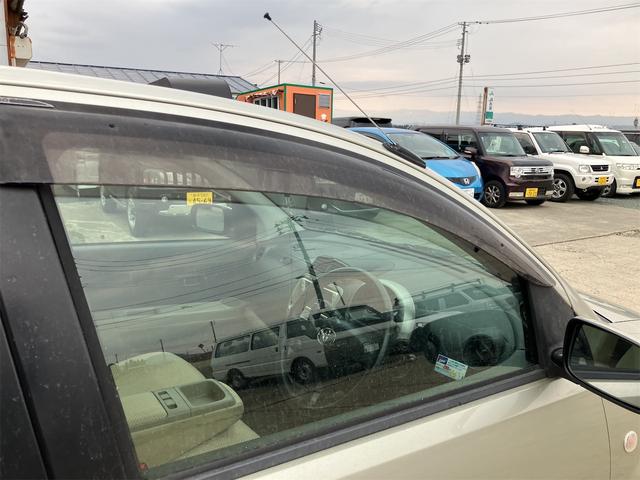 パッソ Ｘ　４ＷＤ　ナビ　バックカメラ　ＣＤ　キーレス　ベンチシート　バイザー付き（23枚目）