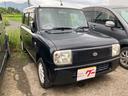 この度は当店のお車をご覧になっていただき、誠にありがとうございます。じっくり現車確認して頂けるよう、ご準備を致します!