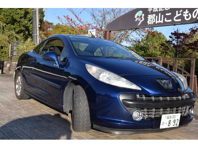 207 CC オープンカー(2枚目)
