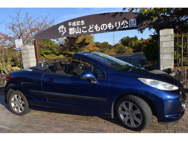 207 CC オープンカー(3枚目)