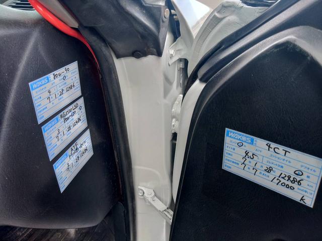 ステージア オーテックバージョン２６０ＲＳ（5枚目）