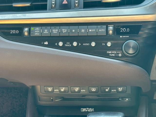 ＥＳ ＥＳ３００ｈ　バージョンＬ　★マークレビンソン・デジタルアウターミラー・デジタルインナーミラー・アラウンドビューモニター・パワーシート・シートメモリ・ブラインドスポットモニター・シートヒーター・シートクーラー・ドラレコ・ＥＴＣ★（30枚目）