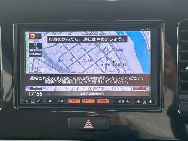 モコ Ｘ　★純正ナビ・バックモニター・ＴＶ★（10枚目）