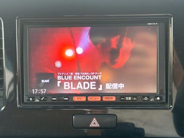 モコ Ｘ　★純正ナビ・バックモニター・ＴＶ★（12枚目）