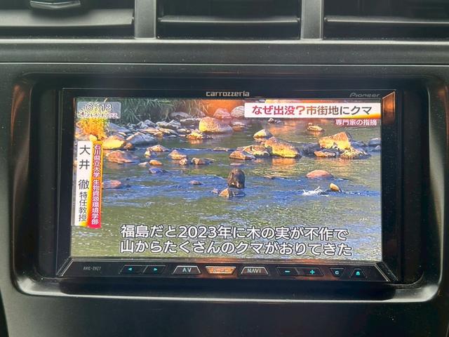 プリウスアルファ Ｇ　★寒冷地仕様・ナビ・バックモニター・ＴＶ・ＥＴＣ・Ｂｌｕｅｔｏｏｔｈ・クルーズコントロール★（14枚目）