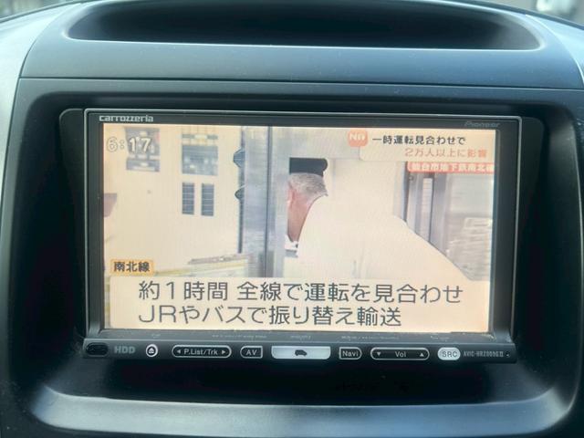 ランドクルーザープラド ＴＸリミテッド　社外ＨＤＤナビ・ＥＴＣ・フルセグＴＶ（7枚目）