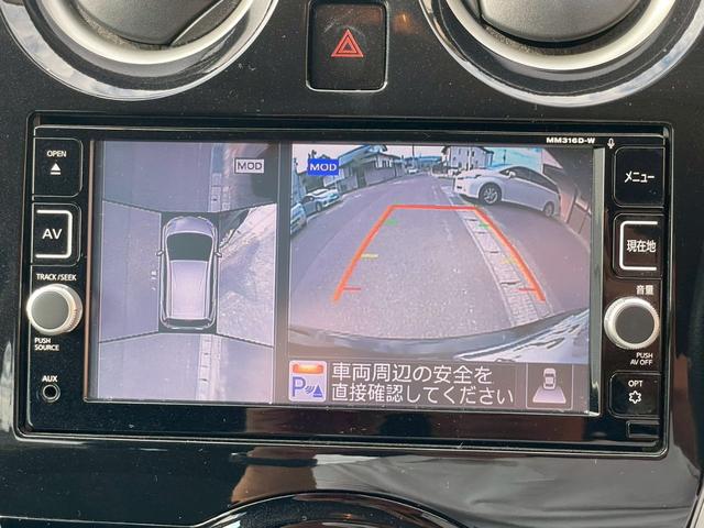 ノート Ｘ　Ｖセレクション＋セーフティＩＩ　アラウンドビューモニター・純正ナビ・フルセグＴＶ・Ｂｌｕｅｔｏｏｔｈ接続・衝突軽減装置・クリアランスソナー・スマートキー・プッシュスタート（10枚目）
