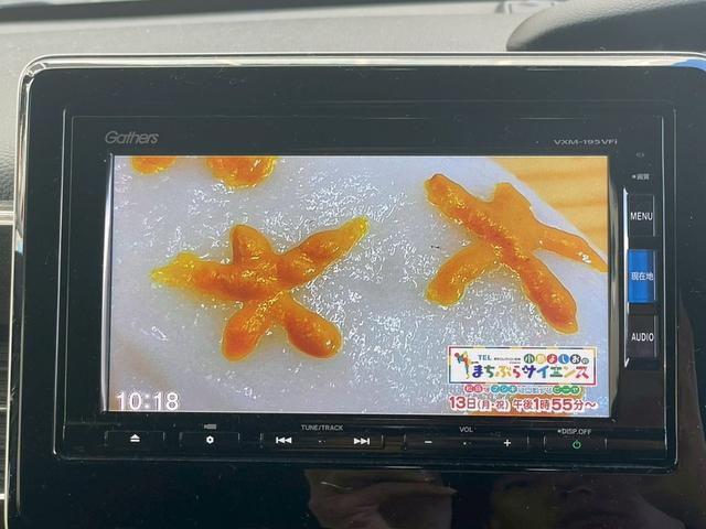 Ｎ－ＢＯＸカスタム Ｇ・Ｌターボホンダセンシング　両側パワースライドドア・レーダークルーズコントロール・純正ナビ・バックモニター・フルセグＴＶ・純正１５インチアルミホイール・Ｂｌｕｅｔｏｏｔｈ接続・ＥＴＣ（6枚目）