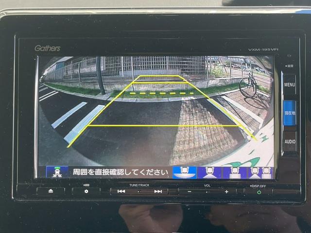 Ｎ－ＢＯＸカスタム Ｇ・Ｌターボホンダセンシング　両側パワースライドドア・レーダークルーズコントロール・純正ナビ・バックモニター・フルセグＴＶ・純正１５インチアルミホイール・Ｂｌｕｅｔｏｏｔｈ接続・ＥＴＣ（7枚目）