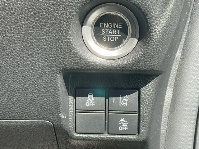 Ｎ－ＢＯＸカスタム Ｇ・Ｌターボホンダセンシング　両側パワースライドドア・レーダークルーズコントロール・純正ナビ・バックモニター・フルセグＴＶ・純正１５インチアルミホイール・Ｂｌｕｅｔｏｏｔｈ接続・ＥＴＣ（9枚目）