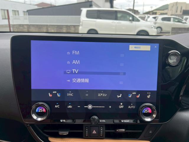 ＮＸ ＮＸ２５０　バージョンＬ　１４インチ純正ナビ・フルセグＴＶ・パノラミックビューモニター・全席シートヒーター・ステアリングヒーター・パワーバックドア・ワンオーナー（10枚目）
