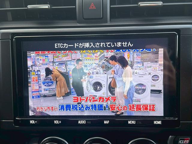 GR86 RZ GRエアロ・リアウィング・4本出しマフラー・純正ナビ・バックモニター・シートヒーター・純正AW・ハーフレザーシート・ETC(8枚目)