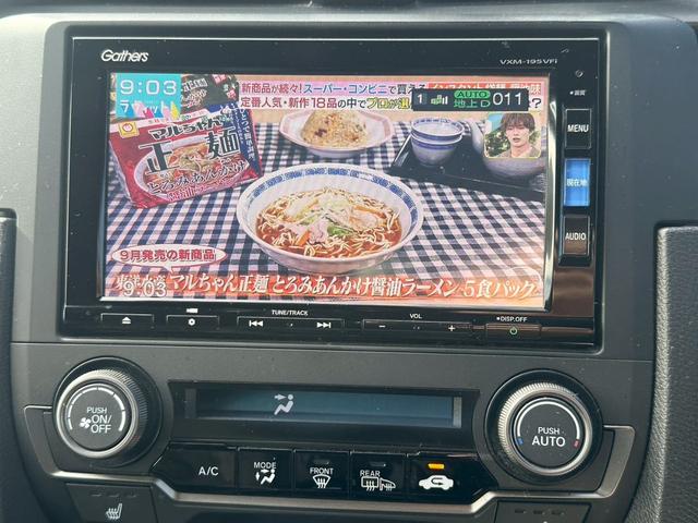 シビック ハッチバック ホンダセンシング ★純正フルエアロ・純正ナビ・フルセグTV・ETC・ホンダセンシング・バックモニター・パドルシフト・スマートプッシュスタート・シートヒーター★(5枚目)