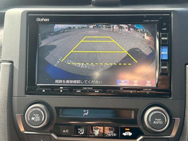 シビック ハッチバック ホンダセンシング ★純正フルエアロ・純正ナビ・フルセグTV・ETC・ホンダセンシング・バックモニター・パドルシフト・スマートプッシュスタート・シートヒーター★(6枚目)