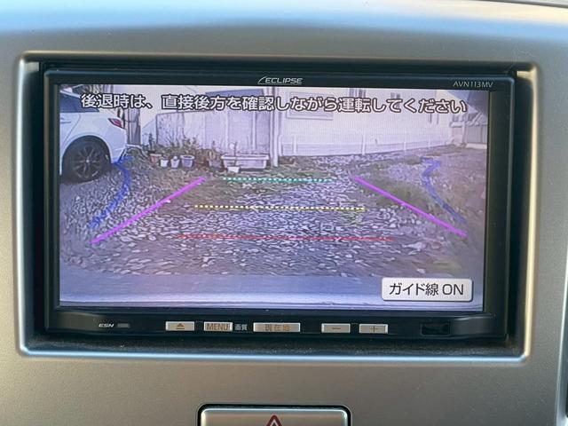 ワゴンＲ ＦＺ　４ＷＤ・レーダーブレーキサポート・社外ナビ・バックモニター・１オーナー・スマートキー・プッシュスタート・純正１４インチアルミホイール（8枚目）