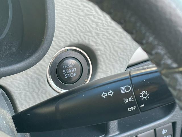 ワゴンＲ ＦＺ　４ＷＤ・レーダーブレーキサポート・社外ナビ・バックモニター・１オーナー・スマートキー・プッシュスタート・純正１４インチアルミホイール（12枚目）