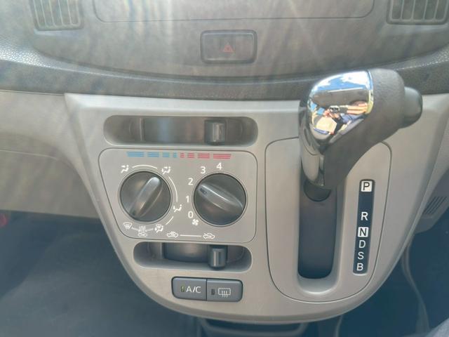 ミライース X メモリアルエディション(8枚目)