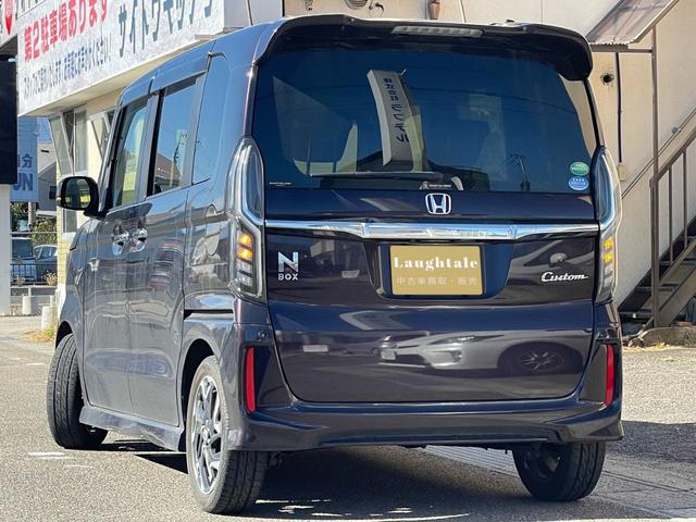 Ｎ－ＢＯＸカスタム Ｇ・ＥＸターボホンダセンシング　両側パワースライドドア・レーダークルーズコントロール・純正ナビ・バックモニター・フルセグＴＶ・Ｂｌｕｅｔｏｏｔｈ接続・純正１５インチＡＷ・ハーフレザーシート・ビルトインＥＴＣ（2枚目）