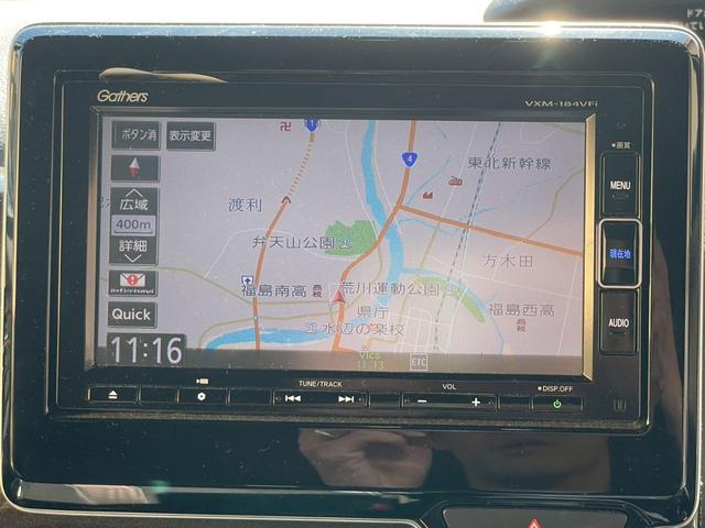 Ｎ－ＢＯＸカスタム Ｇ・ＥＸターボホンダセンシング　両側パワースライドドア・レーダークルーズコントロール・純正ナビ・バックモニター・フルセグＴＶ・Ｂｌｕｅｔｏｏｔｈ接続・純正１５インチＡＷ・ハーフレザーシート・ビルトインＥＴＣ（8枚目）