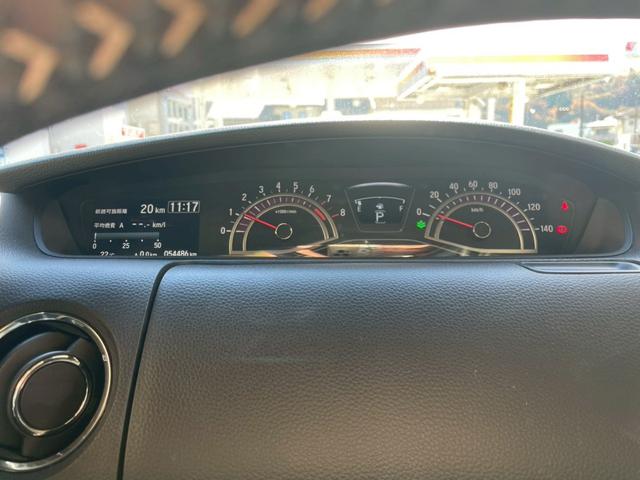 Ｎ－ＢＯＸカスタム Ｇ・ＥＸターボホンダセンシング　両側パワースライドドア・レーダークルーズコントロール・純正ナビ・バックモニター・フルセグＴＶ・Ｂｌｕｅｔｏｏｔｈ接続・純正１５インチＡＷ・ハーフレザーシート・ビルトインＥＴＣ（15枚目）