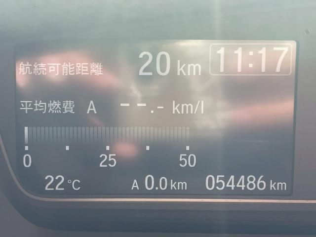 Ｎ－ＢＯＸカスタム Ｇ・ＥＸターボホンダセンシング　両側パワースライドドア・レーダークルーズコントロール・純正ナビ・バックモニター・フルセグＴＶ・Ｂｌｕｅｔｏｏｔｈ接続・純正１５インチＡＷ・ハーフレザーシート・ビルトインＥＴＣ（16枚目）