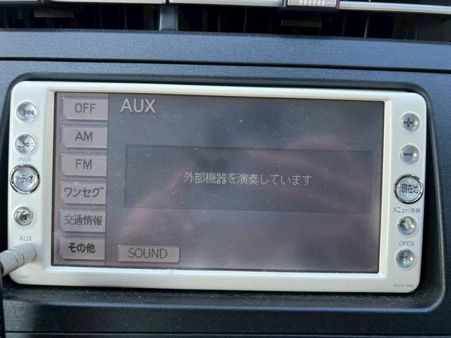 プリウス Ｓ　ＬＥＤエディション　純正ナビ・バックモニター・ＥＴＣ・ＬＥＤヘッドライト（9枚目）