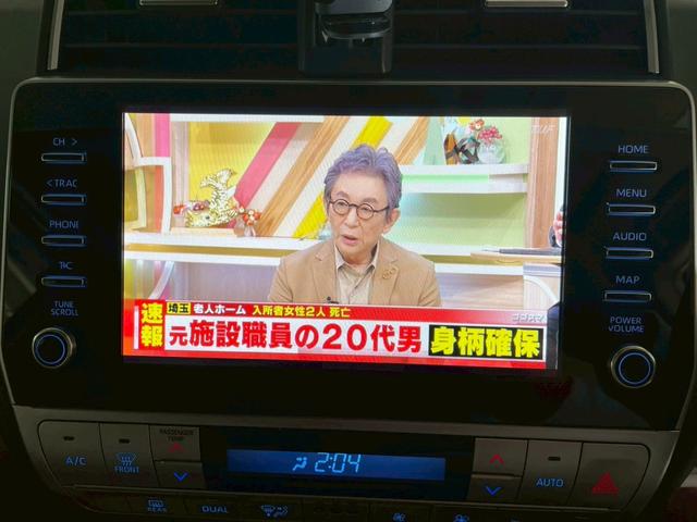 ランドクルーザープラド ＴＸ　Ｌパッケージ　マットブラックエディション　ＴＲＤエアロ・ＴＲＤマフラー・メーカーナビ・パノラミックビューモニター・サンルーフ・ベージュ本革シート・ブラインドスポットモニター・寒冷地仕様・フルセグＴＶ（5枚目）