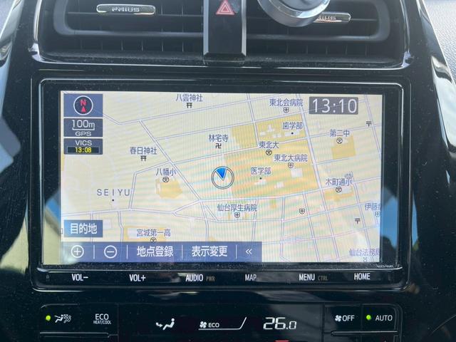 プリウス S 純正9インチナビ・フルセグTV・バックモニター・ETC・寒冷地仕様・トヨタセーフティセンス・ワンオーナー(8枚目)