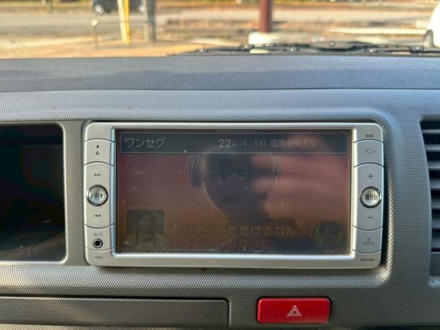 ハイエースワゴン グランドキャビン　純正ナビ・左側スライドドア・バックモニター・ＥＴＣ（14枚目）