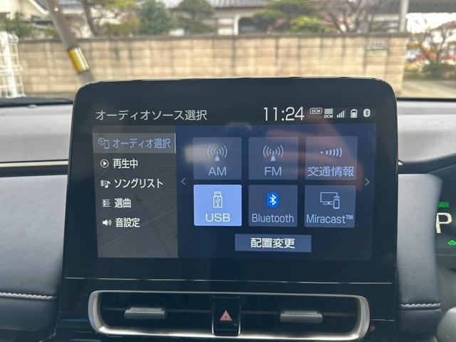 アクア Ｚ　純正１０．５インチナビ・フルセグＴＶ・バックモニター・ＥＴＣ・シートヒーター・ステアリングヒーター・パワーシート・トヨタセーフティセンス・ワンオーナー・ＬＥＤヘッドライト（8枚目）