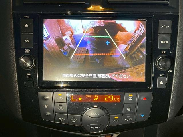 セレナ ハイウェイスター S-ハイブリッド 両側パワースライドドア・合皮シート・純正ナビ・バックモニター・フリップダウンモニター・クルーズコントロール・レーンキープアシスト・純正16インチAW・LEDヘッドライト・ETC(10枚目)