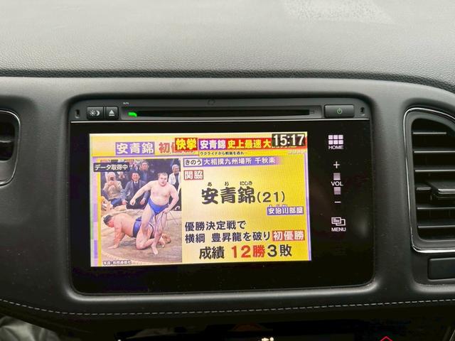 ヴェゼル ハイブリッドＸ・ホンダセンシング　寒冷地仕様・シートヒーター・純正ナビ・ＴＶ・バックモニター・フルセグ・ホンダセンシング・４ＷＤ・スマートプッシュスタート（8枚目）