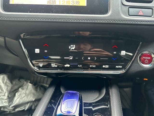 ヴェゼル ハイブリッドＸ・ホンダセンシング　寒冷地仕様・シートヒーター・純正ナビ・ＴＶ・バックモニター・フルセグ・ホンダセンシング・４ＷＤ・スマートプッシュスタート（9枚目）